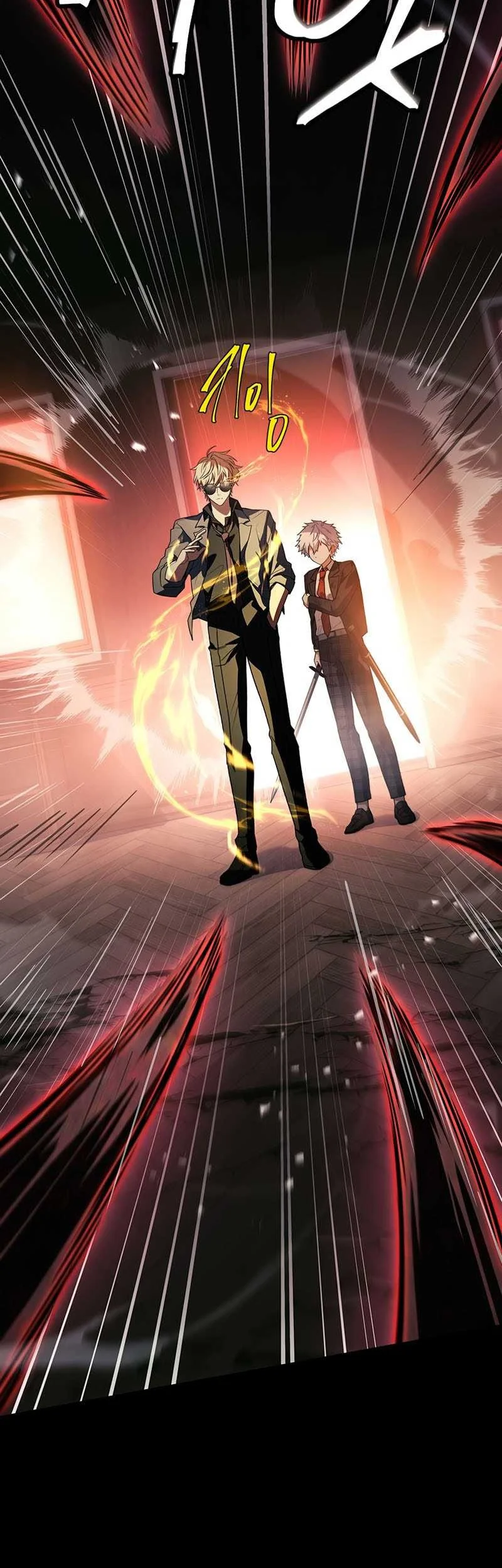 The Legendary Hero Is An Academy Honors Student Chapter 38 Fix  Gambar 7
